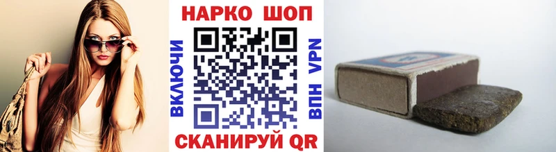 Магазин наркотиков Новый Уренгой ГАШИШ  Конопля  Кодеин  Меф мяу мяу  Кокаин 