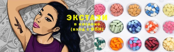бошки Липки