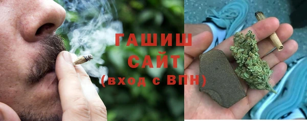 Альфа ПВП Лиски