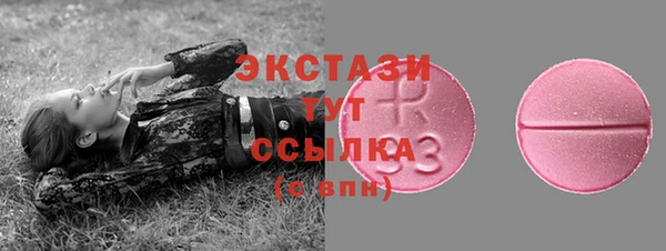 бошки Липки