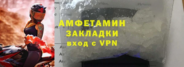 бошки Липки