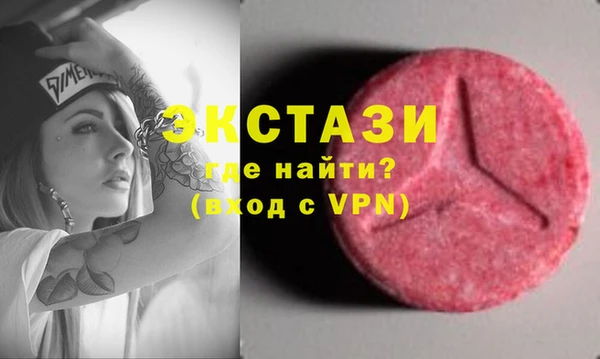 бошки Липки