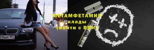 бошки Липки