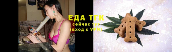 бошки Липки
