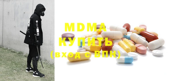 бошки Липки