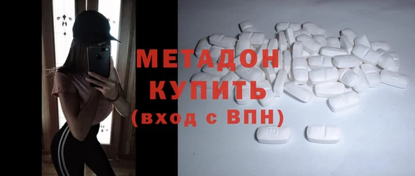Альфа ПВП Лиски
