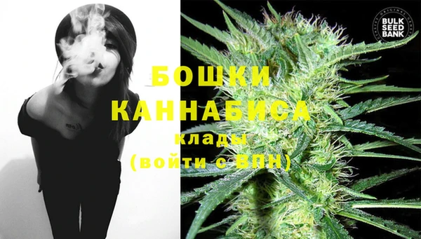 мефедрон Лихославль
