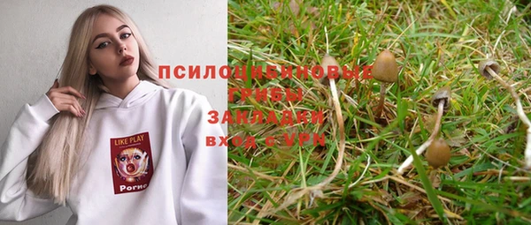 мефедрон Лихославль