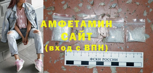 Альфа ПВП Лиски