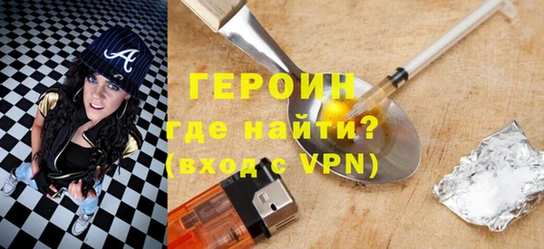бошки Липки