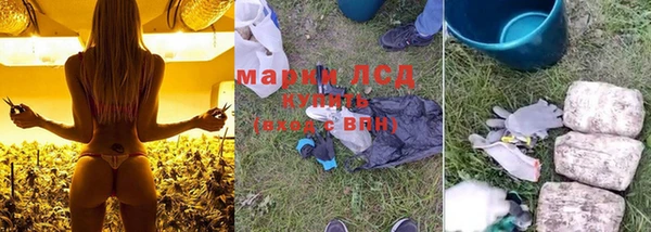 Альфа ПВП Лиски