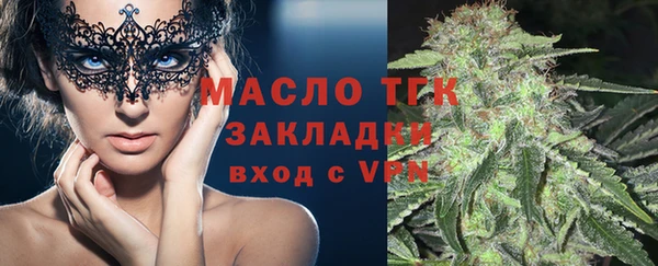 бошки Липки