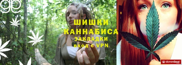 мефедрон Лихославль