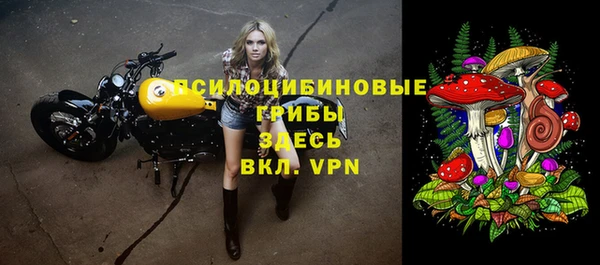 бошки Липки