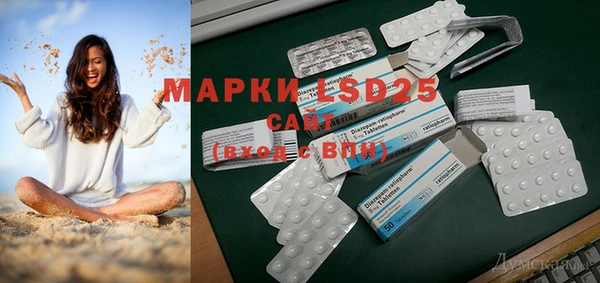 бошки Липки