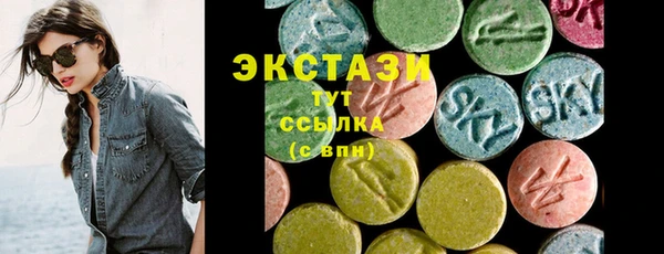бошки Липки