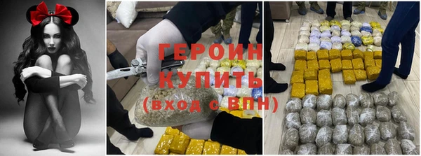 бошки Липки
