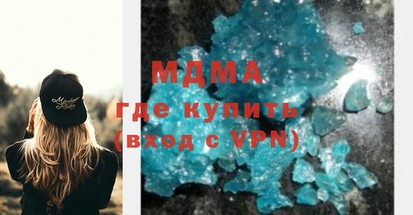 Альфа ПВП Лиски