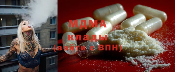 мефедрон Лихославль