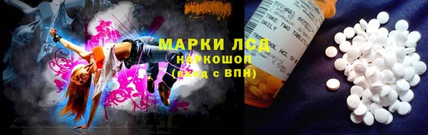 Альфа ПВП Лиски
