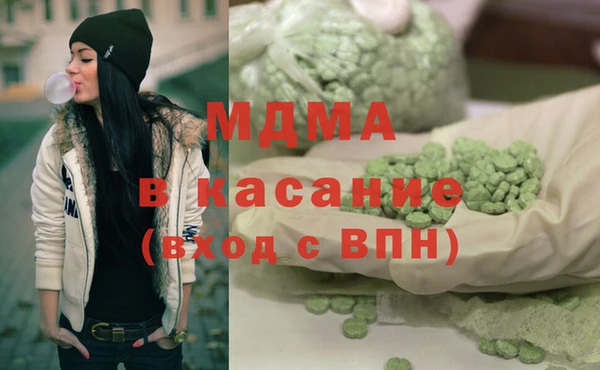 мефедрон Лихославль