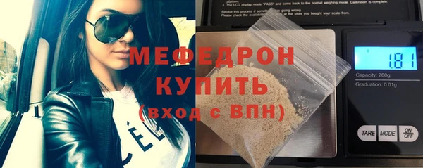 бошки Липки