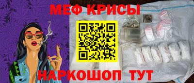 ALPHA PVP Донецк