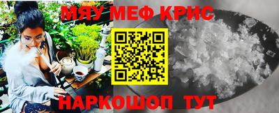 ALPHA PVP Донецк