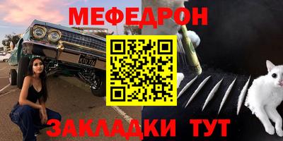 дживик Жуковский
