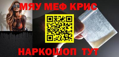 бутик Донской