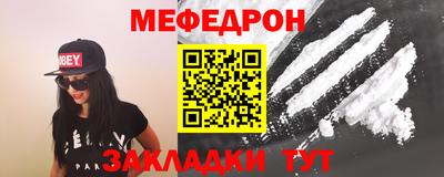 бутик Донской