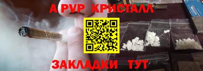 дживик Жуковский