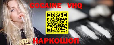 ГАЛЛЮЦИНОГЕННЫЕ ГРИБЫ Ипатово