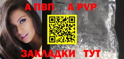 кокаин колумбия Дубна