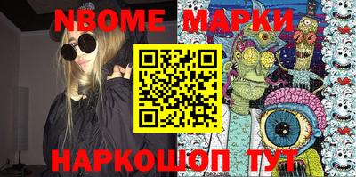 кокаин колумбия Дубна