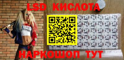 ALPHA PVP Донецк