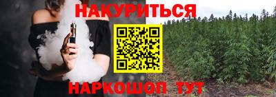 ALPHA PVP Донецк