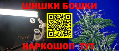 кокаин колумбия Дубна