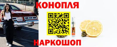 MESCALINE Заводоуковск