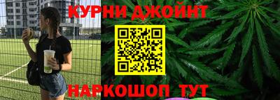 кокаин колумбия Дубна