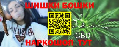 ALPHA PVP Донецк