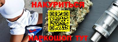 кокаин колумбия Дубна
