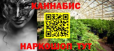 ALPHA PVP Донецк
