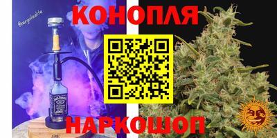 ALPHA PVP Донецк