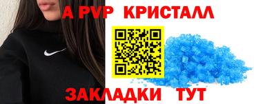 дживик Жуковский