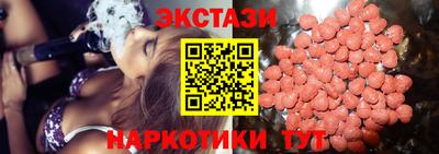 кокаин колумбия Дубна