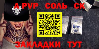 дживик Жуковский