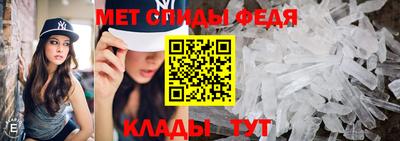 бутик Донской