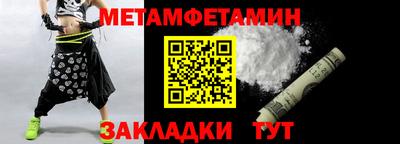 дживик Жуковский
