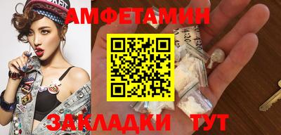 бутик Донской